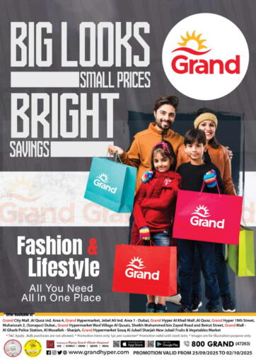 Big Looks Small Prices Bright Savings