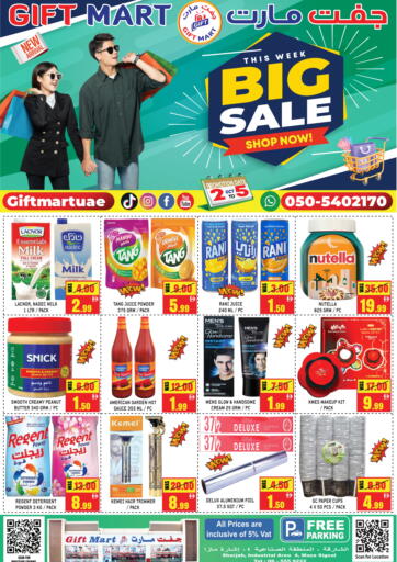 Big Sale من جفت مارت - الشارقة