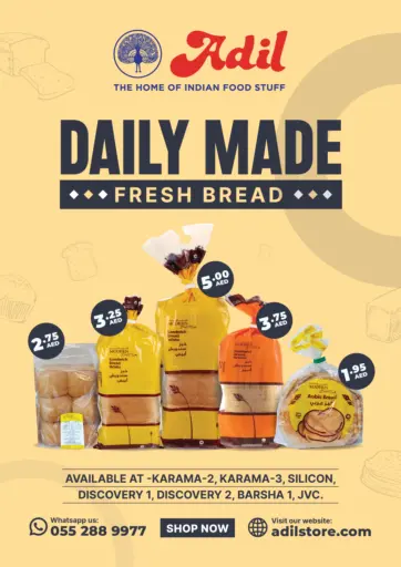 Daily Made Fresh Bread من العديل سوبرماركت