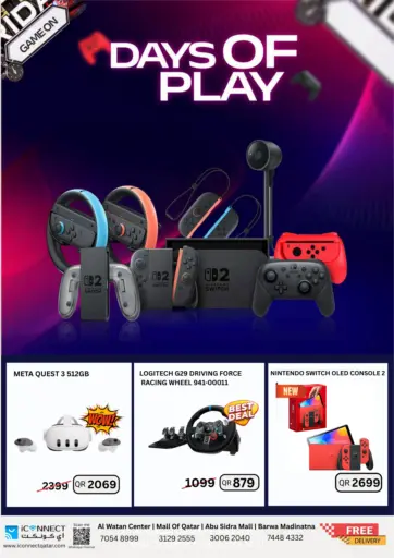 Days Of Play من آي كونكت