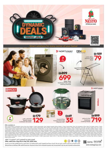 Dynamic Deals من نستو هايبرماركت ٱلْفُجَيْرَة الإمارات