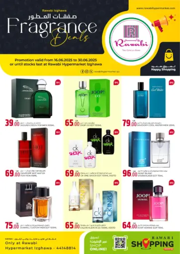 Fragrance Deals @ Izghawa