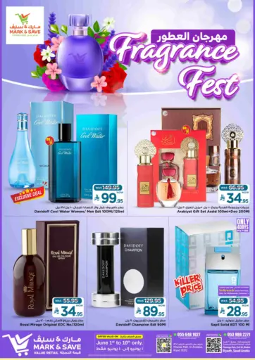 Fragrance Fest من مارك & سيف الرياض السعودية