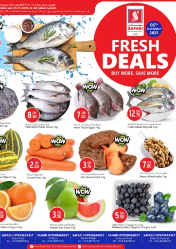 Fresh Deals من سفاري هايبر ماركت