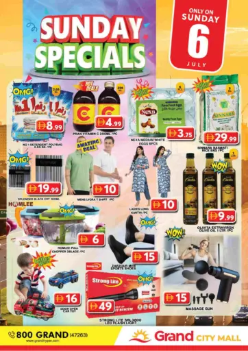 Grand City Mall, Dubai من جراند هايبر ماركت