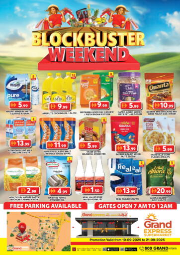 Grand Express Super Market من جراند هايبر ماركت