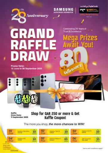 Grand Raffle Draw من آر بـــي تـــك