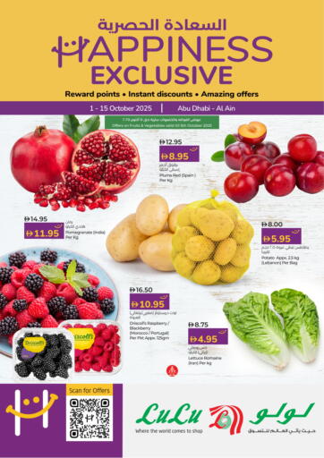 Happiness Exclusive
