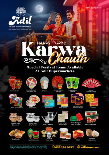 Happy Karwa Chauth من العديل سوبرماركت دبي الإمارات