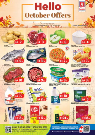 Hello October Offers من سفاري هايبرماركت