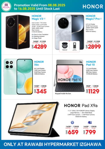 Honor special deal @Izghawa من روابي هايبرماركت