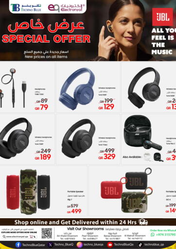 JBL headphones & portable speakers at special offer ! من تكنو بلو الدوحة قطر