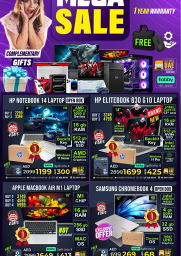Mega Sale