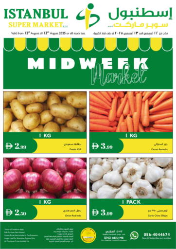 Midweek Market من إسطنبول سوبرماركت