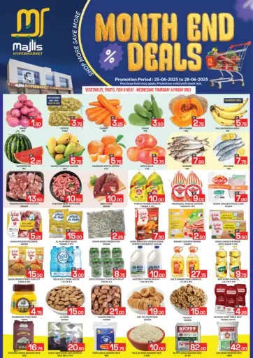 Month End Deals