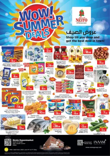 Nadd Al Hamar, Dubai من نستو هايبرماركت