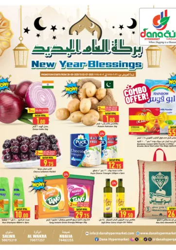 New Year Blessings