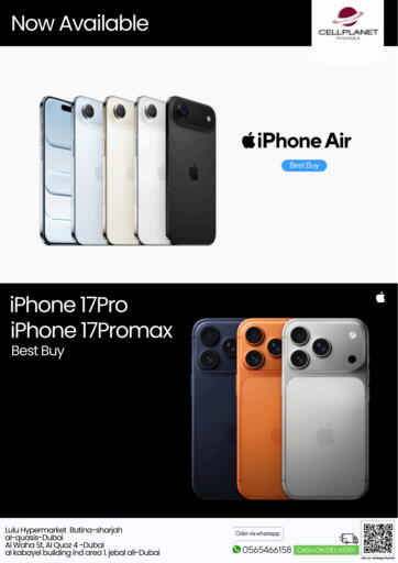 Now Available