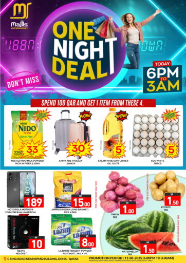 One Night Deal من مجلس هايبرماركت
