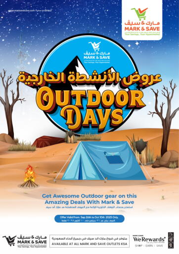 Outdoor Days