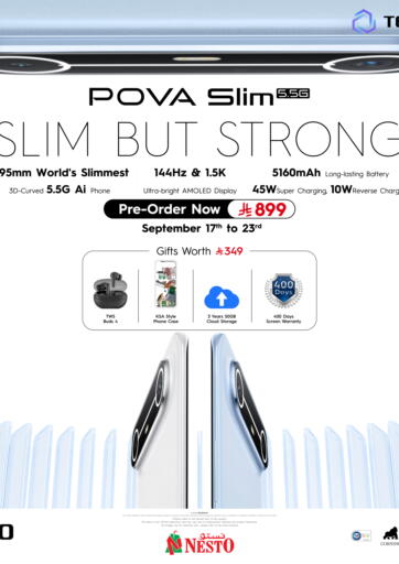 POVA Slim من نستو