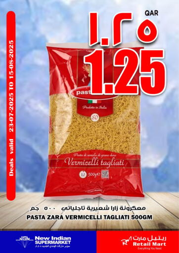 Pasta Zara Deals من ريتيل مارت الدوحة قطر