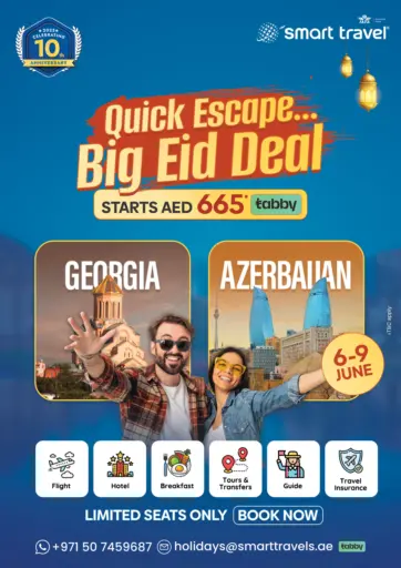 هروب سريع.. عروض العيد الكبرى تبدأ من ٦٦٥ درهمًا إماراتيًا من لولو هايبرماركت دبي الإمارات