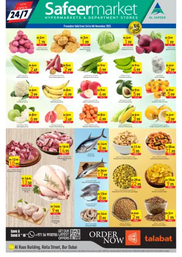 Rolla Street , Bur Dubai