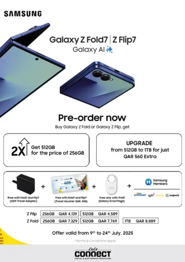 Samsung Galaxy Z Fold7 I Z Flip7 من لولو هايبرماركت