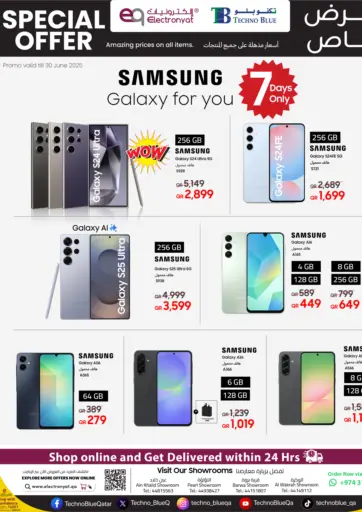 Samsung Galaxy phones at WOW prices!