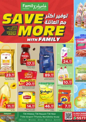 Save More With Family
