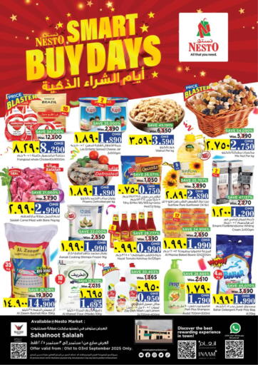 Smart Buy Days - Sahainoot من نستو هايبر ماركت