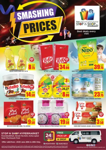 Smashing Prices