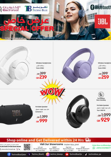 Sound Deals You Can’t Miss! من تكنو بلو الدوحة قطر