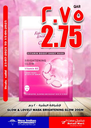 Special Offer من ريتيل مارت الدوحة قطر