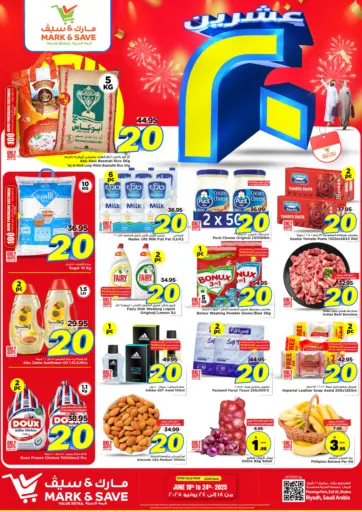 Special Offer
