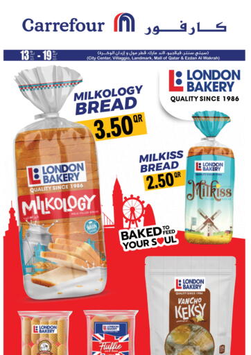 Special offer