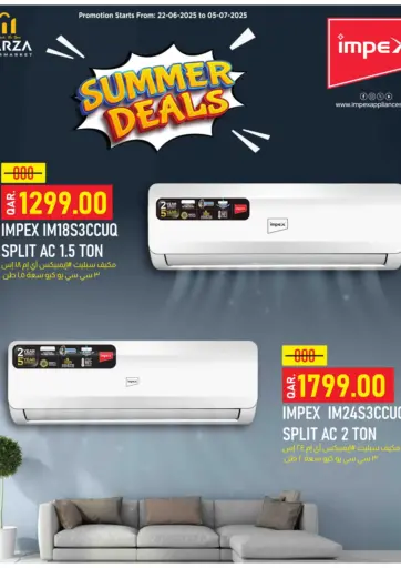 Summer Deals