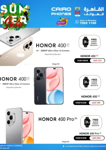 Summr Sale