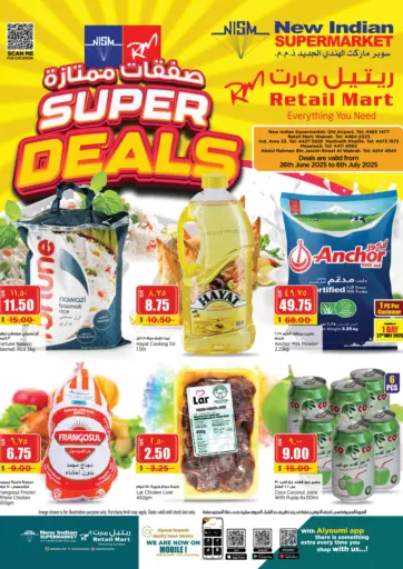 Super Deals