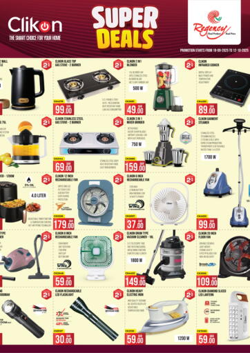 Super Deals من مجموعة ريجنسي