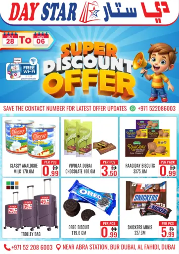 Super Discount Offer