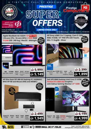 Super Offers من برستيج كمبيوتر الدوحة قطر