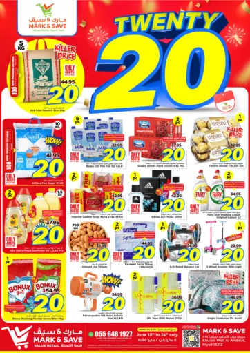 Twenty 20 Deals