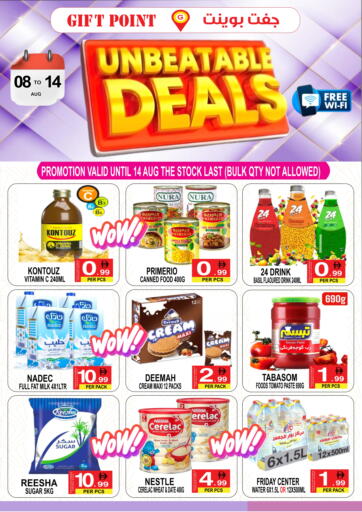 Unbeatable Deals من جفت بوينت