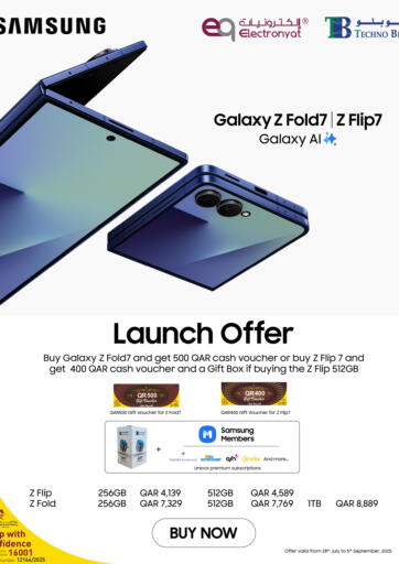 Unlock Gifts with Galaxy Z! من تكنو بلو الدوحة قطر