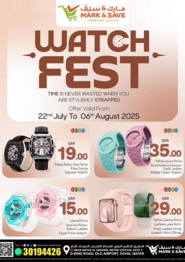 Watch Fest من مارك & سيف