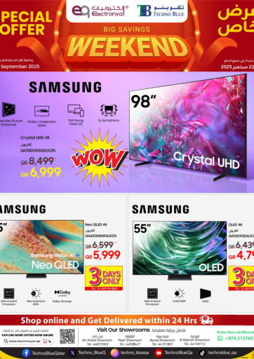 Weekend Big Savings on TV's من تكنو بلو