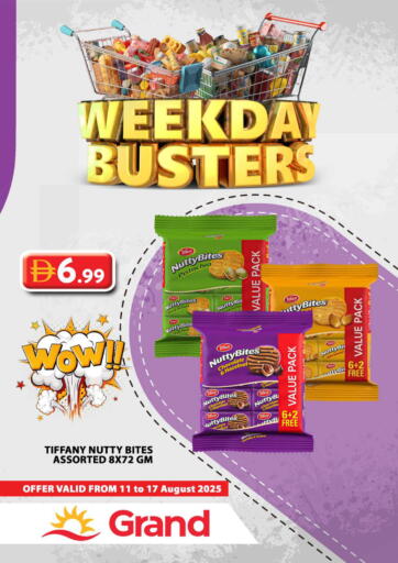 Weekend Busters من جراند هايبر ماركت دبي الإمارات