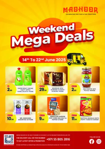 Weekend Deals من مدهور سوبرماركت